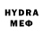 Меф 4 MMC Daiva Redziute
