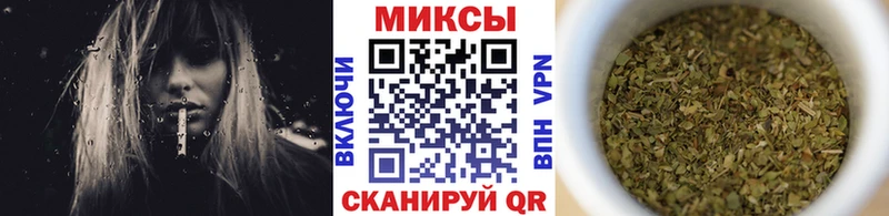 БУТИРАТ Butirat  Рыбное 