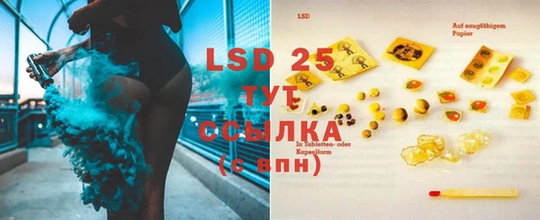 spice Алексин