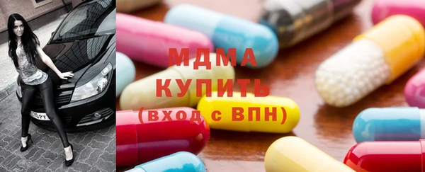 каннабис Алексеевка