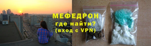 Альфа ПВП Новозыбков