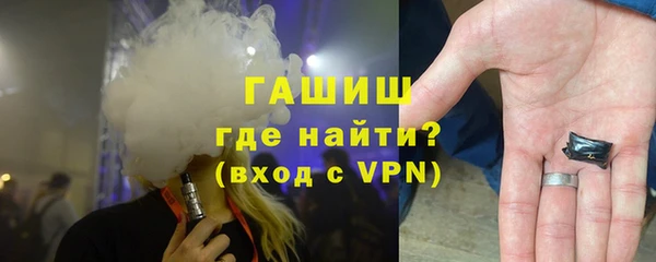 бутик Новодвинск