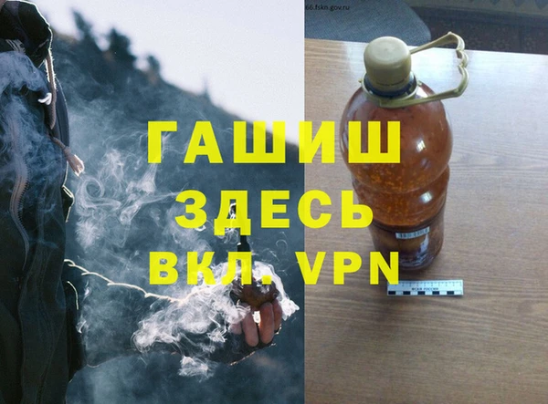 шишки Елабуга