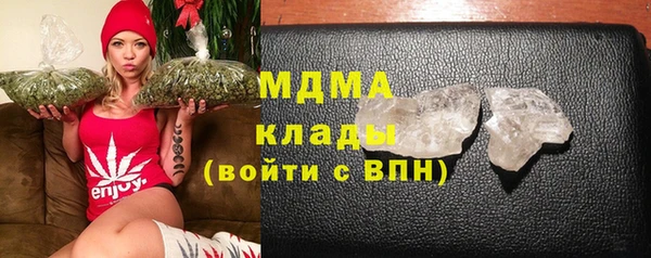 spice Алексин