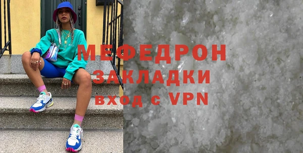 бутик Новодвинск