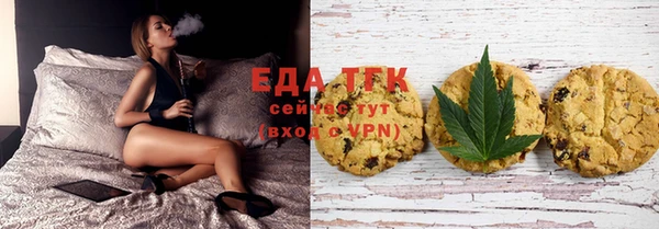 каннабис Алексеевка