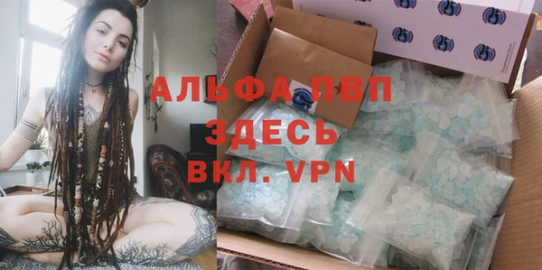 прущая мука Зеленодольск