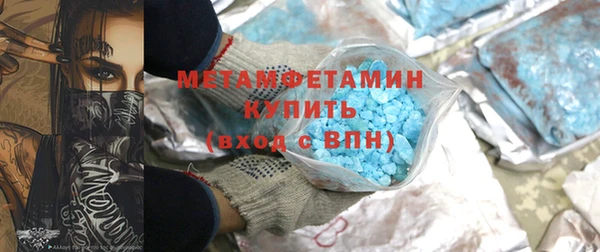 герыч Ельня