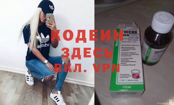 spice Алексин